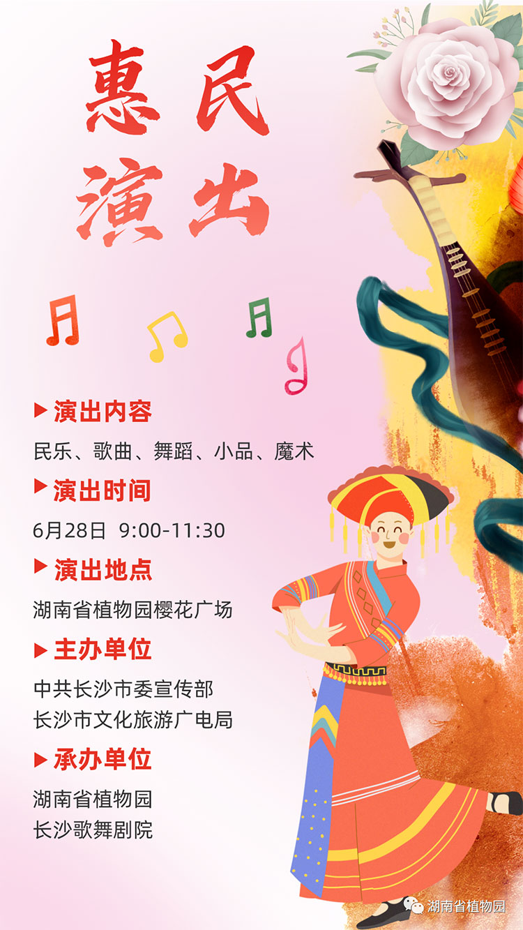 AG旗舰厅(中国游)官方网站