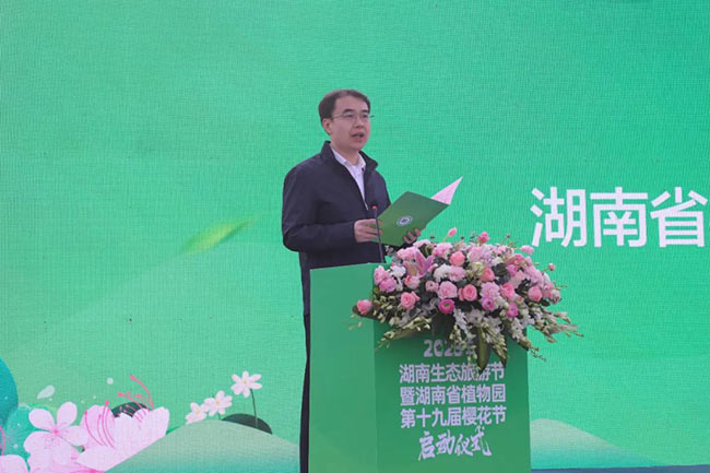 AG旗舰厅(中国游)官方网站