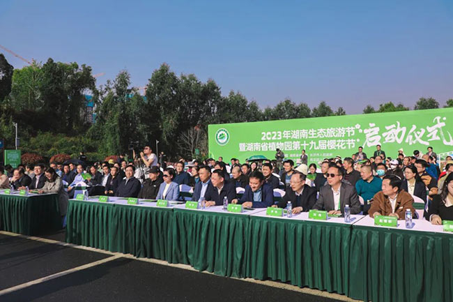 AG旗舰厅(中国游)官方网站