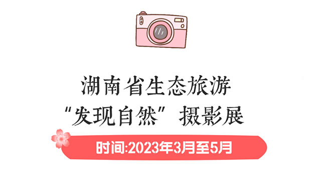 AG旗舰厅(中国游)官方网站