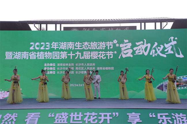 AG旗舰厅(中国游)官方网站