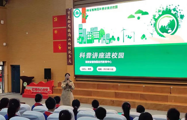 AG旗舰厅(中国游)官方网站