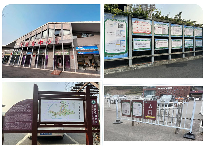 AG旗舰厅(中国游)官方网站