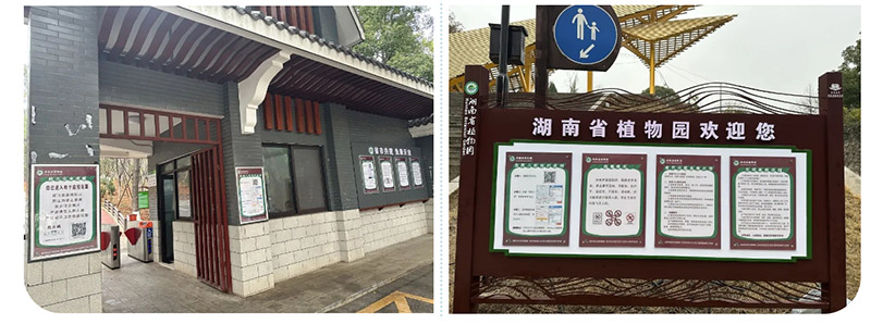 AG旗舰厅(中国游)官方网站