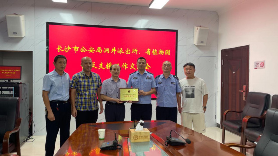 AG旗舰厅(中国游)官方网站