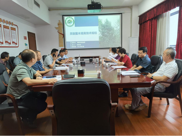 AG旗舰厅(中国游)官方网站