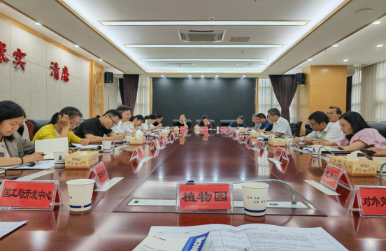 AG旗舰厅(中国游)官方网站