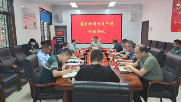 AG旗舰厅(中国游)官方网站
