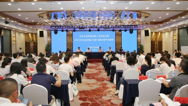 AG旗舰厅(中国游)官方网站