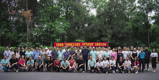 AG旗舰厅(中国游)官方网站