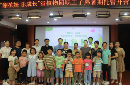 AG旗舰厅(中国游)官方网站