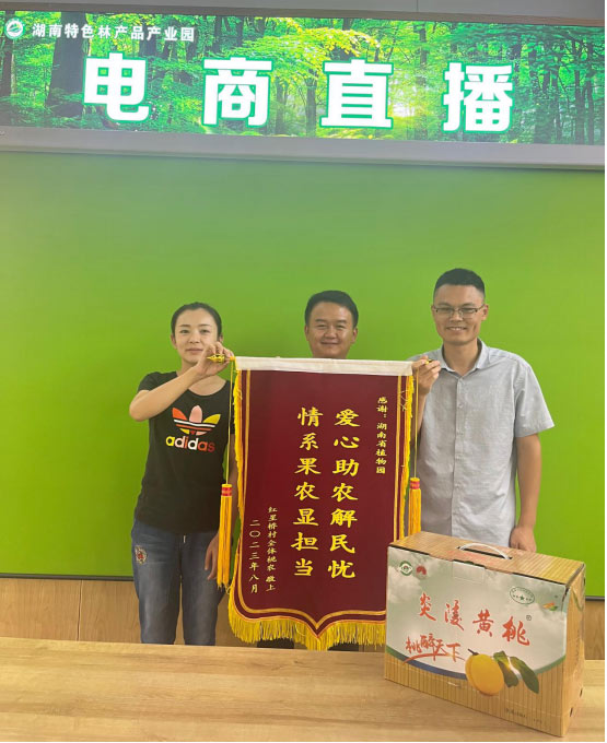AG旗舰厅(中国游)官方网站