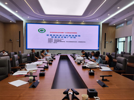 AG旗舰厅(中国游)官方网站