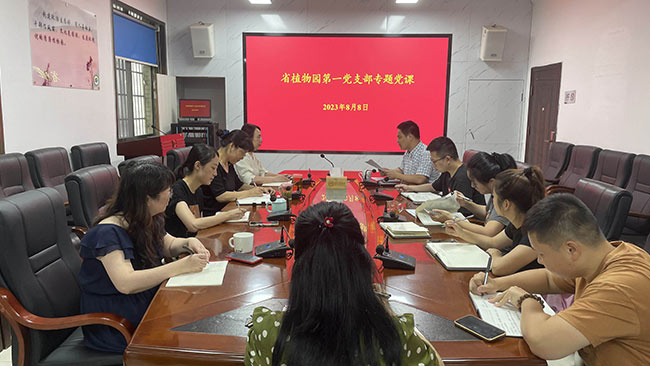 AG旗舰厅(中国游)官方网站
