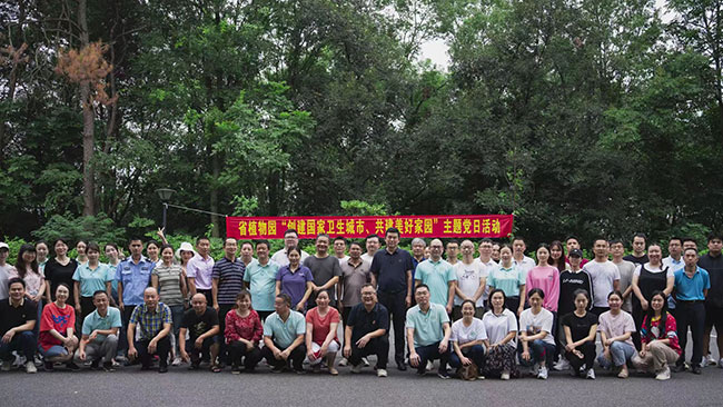 AG旗舰厅(中国游)官方网站