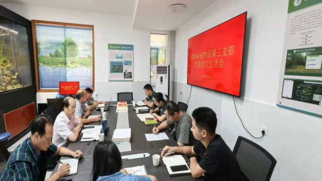AG旗舰厅(中国游)官方网站