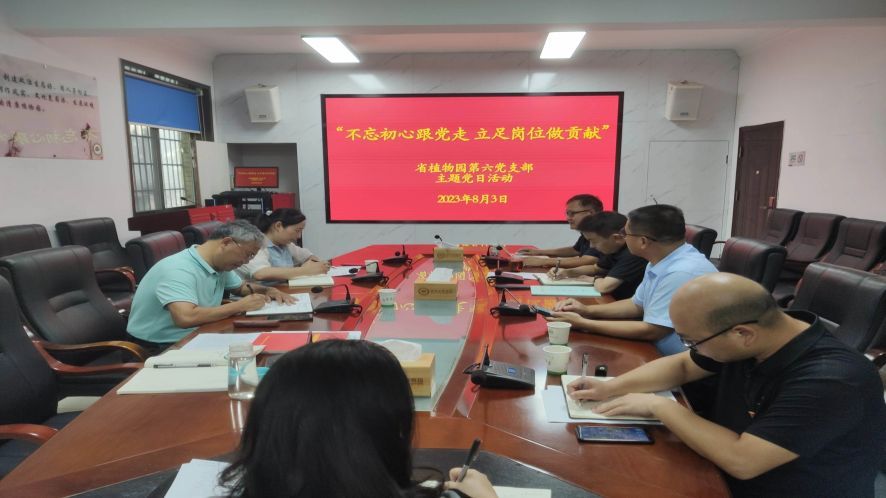 AG旗舰厅(中国游)官方网站