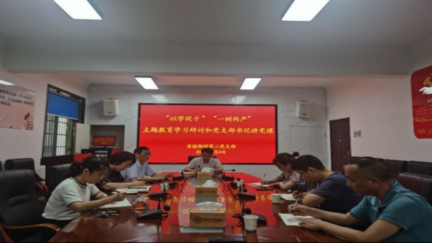AG旗舰厅(中国游)官方网站
