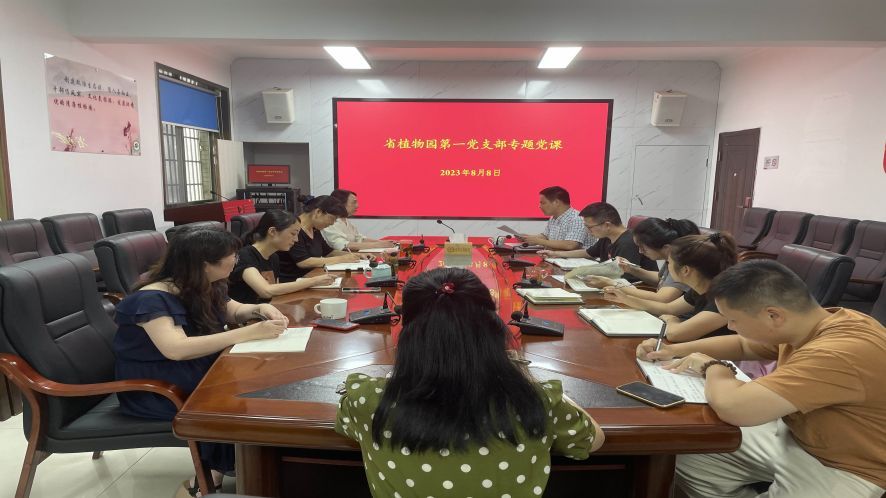 AG旗舰厅(中国游)官方网站