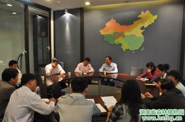 AG旗舰厅(中国游)官方网站