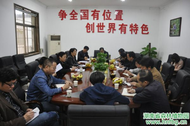AG旗舰厅(中国游)官方网站