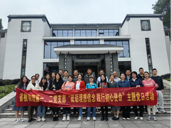 AG旗舰厅(中国游)官方网站