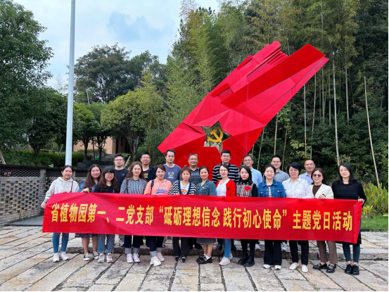 AG旗舰厅(中国游)官方网站