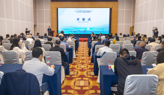 AG旗舰厅(中国游)官方网站