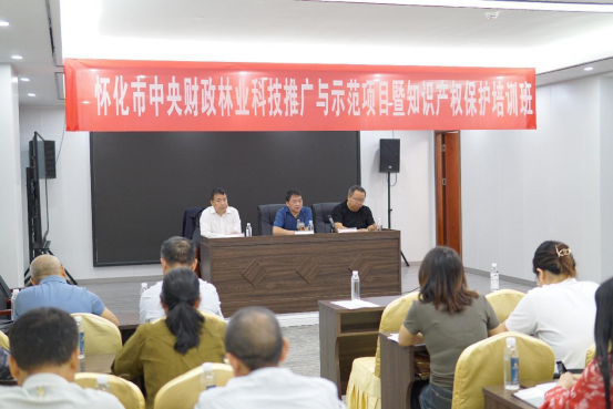 AG旗舰厅(中国游)官方网站