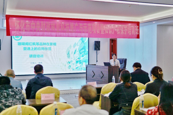 AG旗舰厅(中国游)官方网站