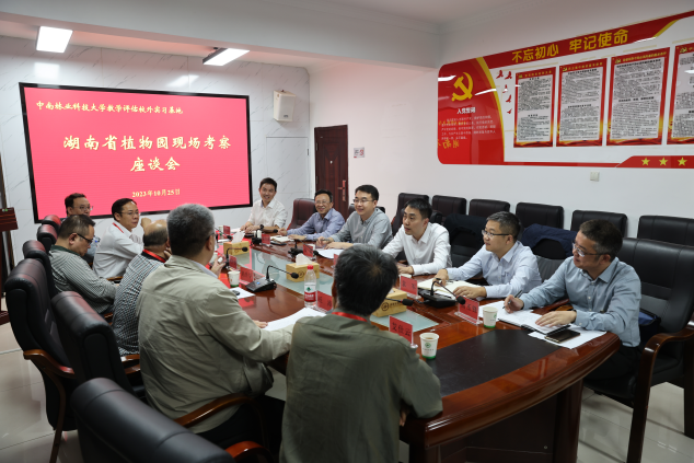 AG旗舰厅(中国游)官方网站