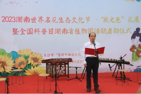 AG旗舰厅(中国游)官方网站