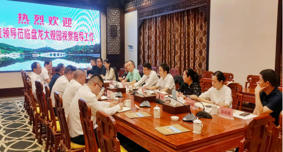 AG旗舰厅(中国游)官方网站