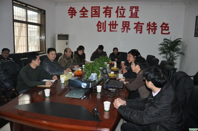 AG旗舰厅(中国游)官方网站