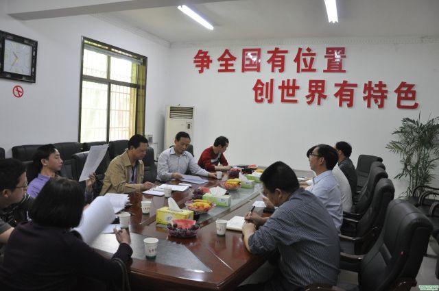 AG旗舰厅(中国游)官方网站