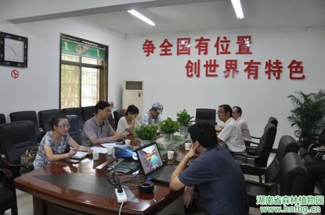 AG旗舰厅(中国游)官方网站