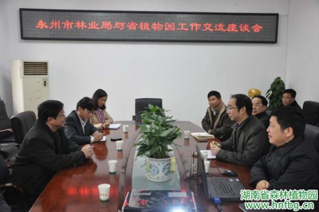 AG旗舰厅(中国游)官方网站