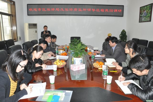 AG旗舰厅(中国游)官方网站
