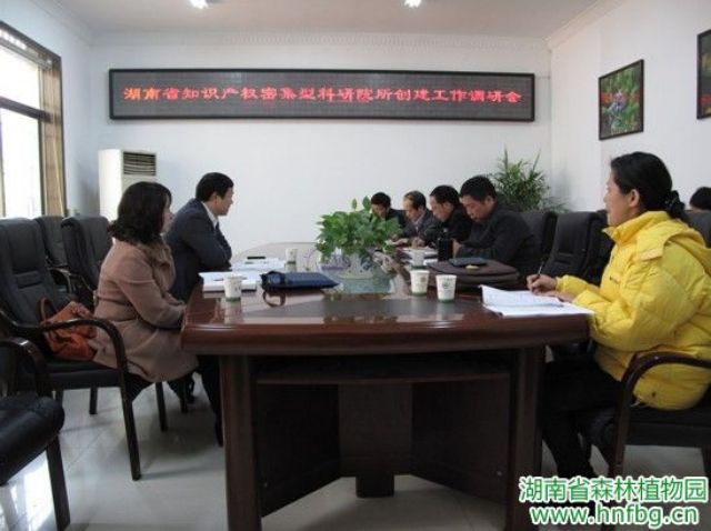 AG旗舰厅(中国游)官方网站