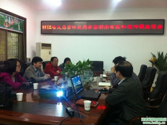 AG旗舰厅(中国游)官方网站
