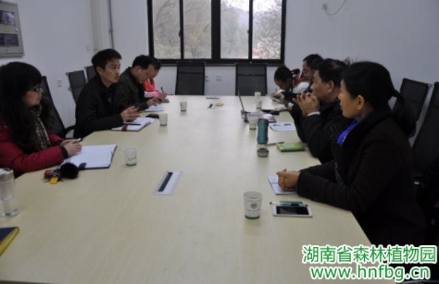 AG旗舰厅(中国游)官方网站