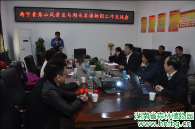 AG旗舰厅(中国游)官方网站