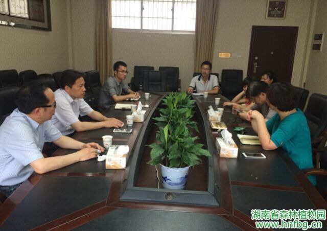 AG旗舰厅(中国游)官方网站
