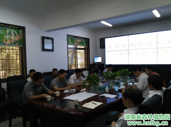 AG旗舰厅(中国游)官方网站