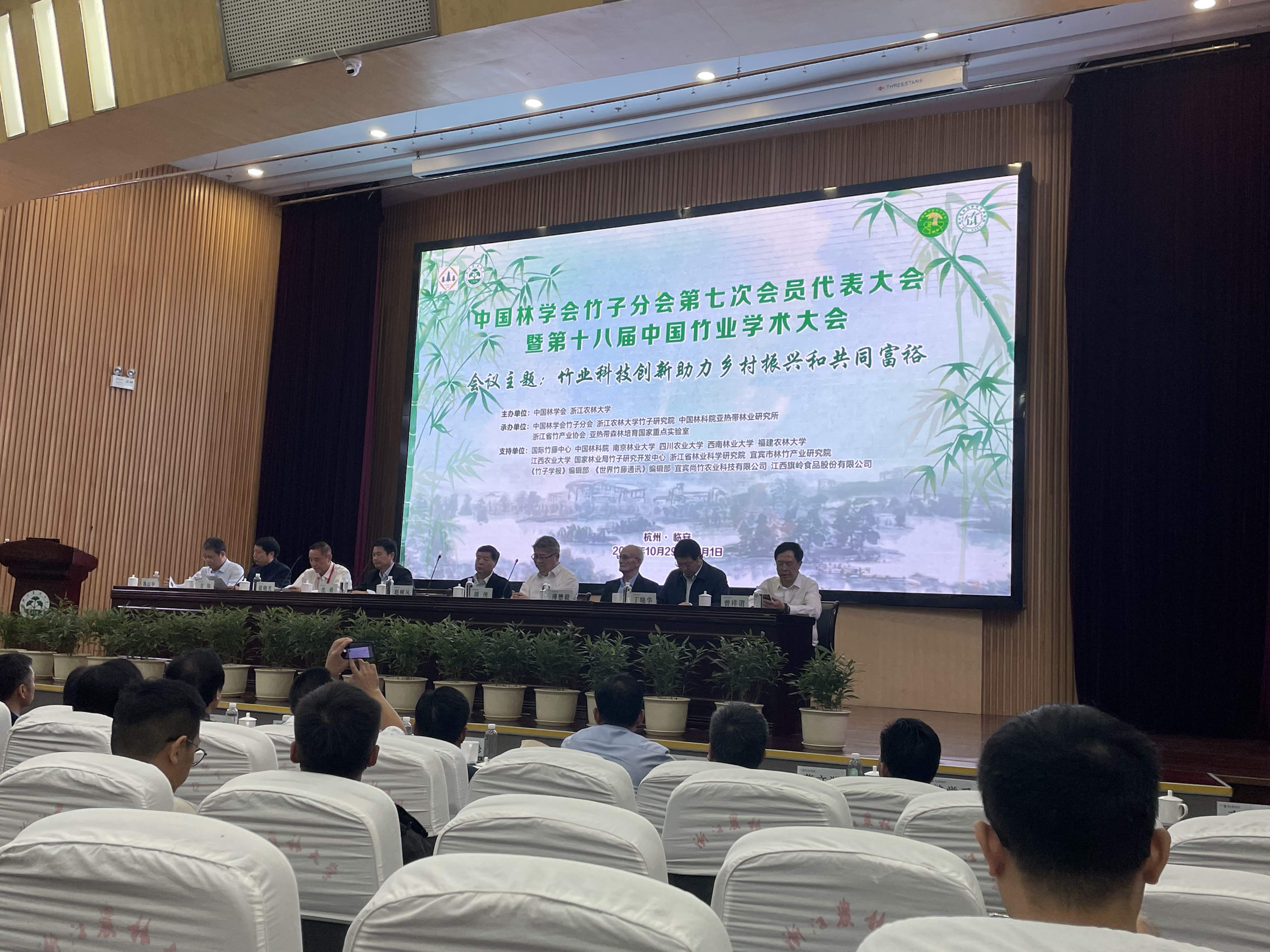 AG旗舰厅(中国游)官方网站