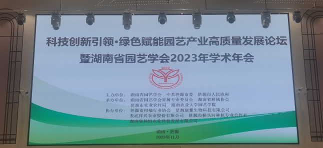 AG旗舰厅(中国游)官方网站