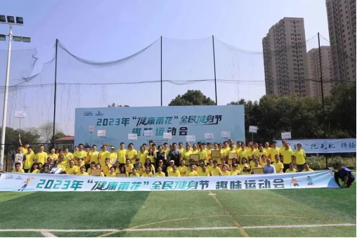 AG旗舰厅(中国游)官方网站
