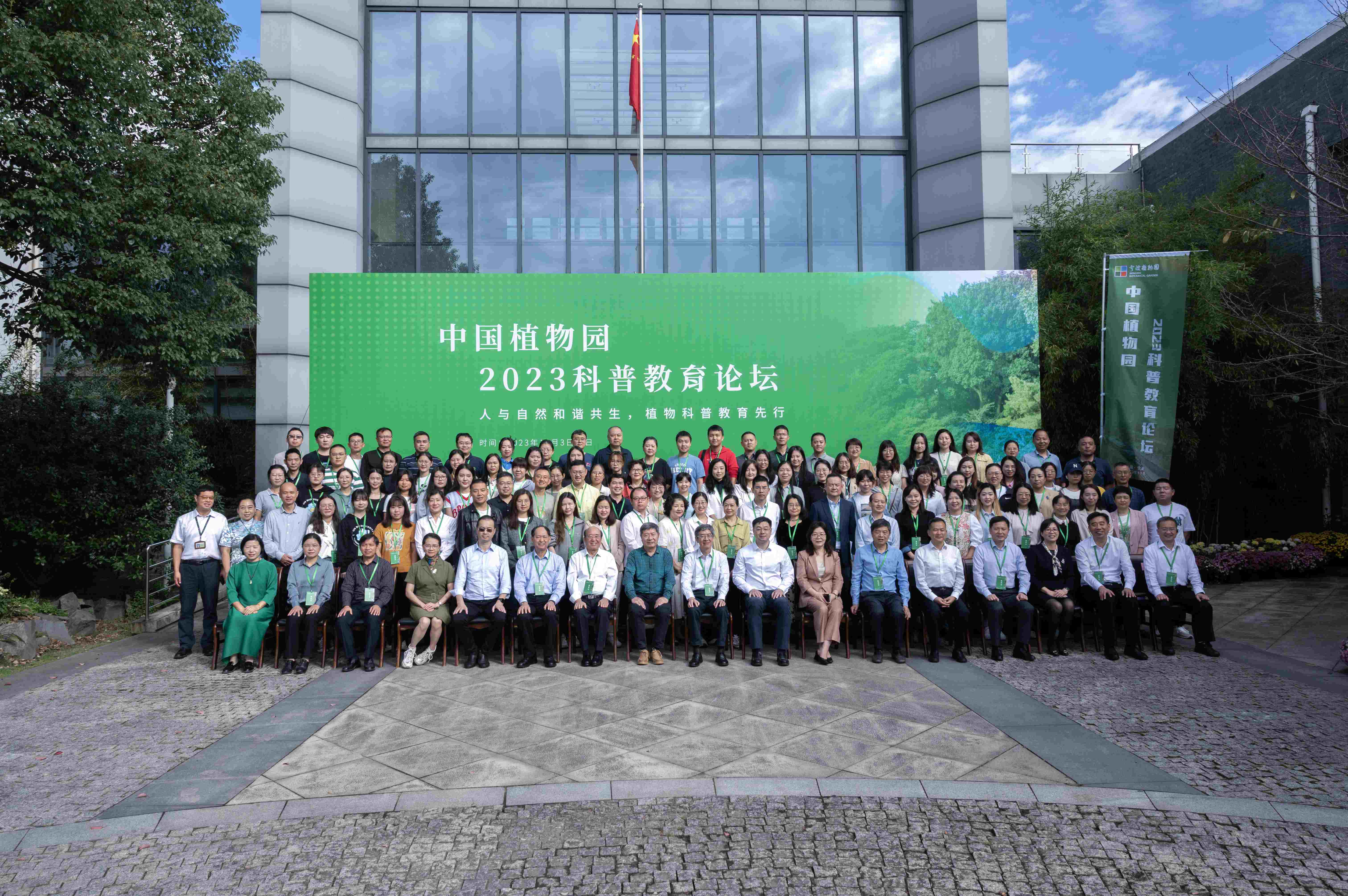AG旗舰厅(中国游)官方网站