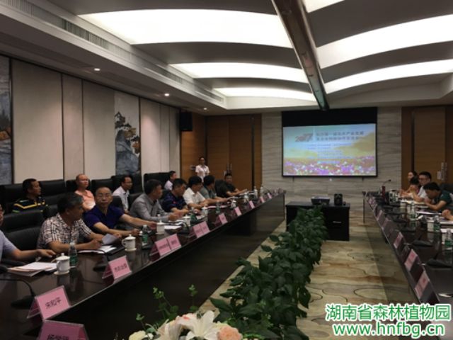 AG旗舰厅(中国游)官方网站