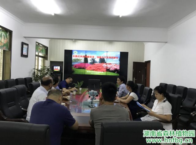 AG旗舰厅(中国游)官方网站